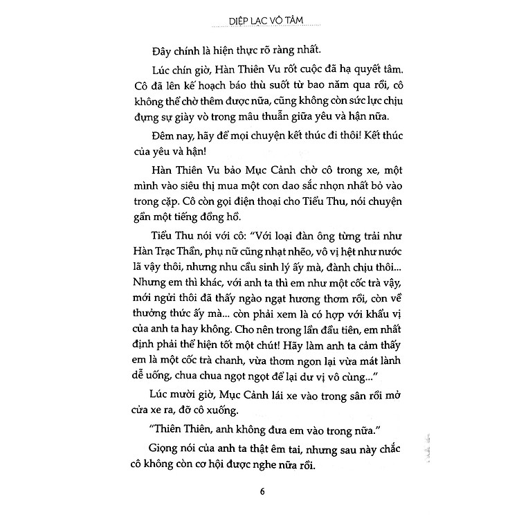 Sói Và Dương Cầm - Tập 2 (Tái Bản 2021) - Ảnh 5