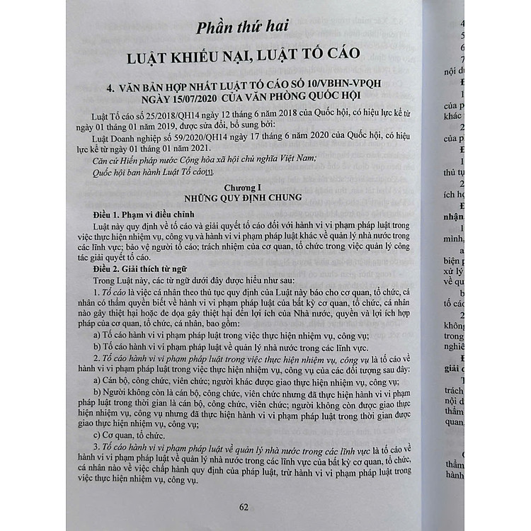 Luật Khiếu Nại, Luật Tố Cáo, Luật Phòng Chống Tham Nhũng, Luật Tiếp Công Dân, Luật Thanh Tra, Luật Thực Hành Tiết Kiệm Chống Lãng Phí (V2428D) - Ảnh 6