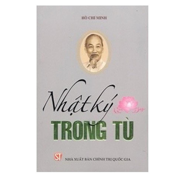 Nhật Ký Trong Tù