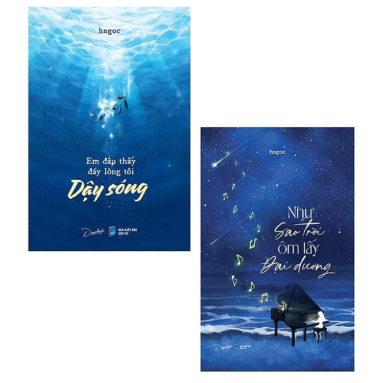 Em Đâu Thấy Đáy Lòng Tôi Dậy Sóng + Như Sao Trời Ôm Lấy Đại Dương