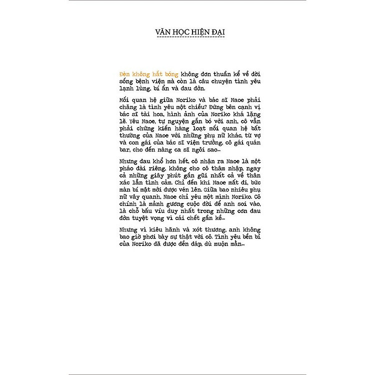 Đèn Không Hắt Bóng - Ảnh 2