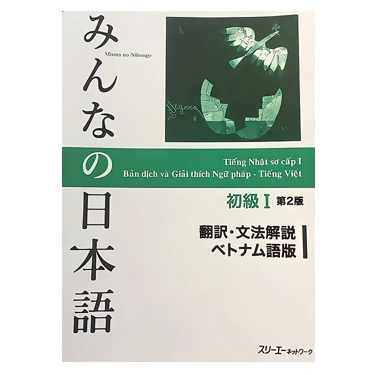 Minna No Nihongo Sơ Cấp 1 Trình Độ N5 - Bản Dịch Tiếng Việt