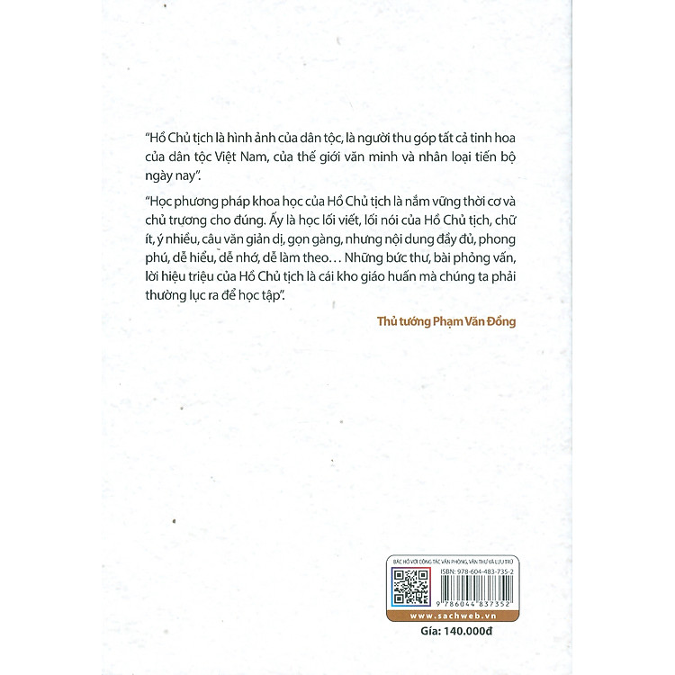 Bác Hồ Với Công Tác Văn Phòng, Văn Thư Và Lưu Trữ - Ảnh 3