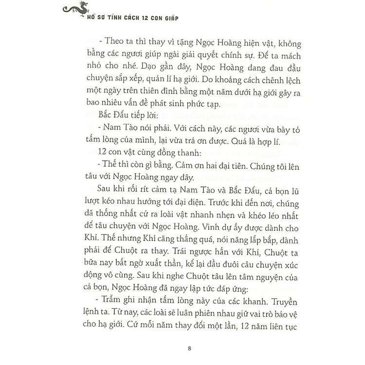 Hồ Sơ Tính Cách 12 Con Giáp - Bí Mật Tuổi Dậu - Ảnh 6