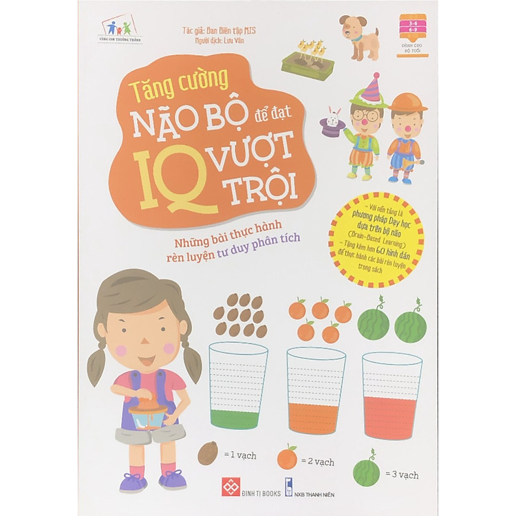 Tăng cường não bộ để đạt IQ vượt trội (Những bài thực hành rèn luyện tư duy phân tích)