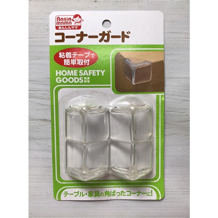 Nẹp bảo vệ cạnh bàn silicon tiện lợi - Hàng nội địa Nhật