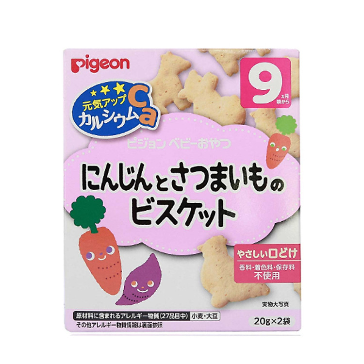 Bánh ăn dặm cà rốt và khoai lang Pigeon Nhật Bản (Tặng mẹ 1 mặt nạ 3W)