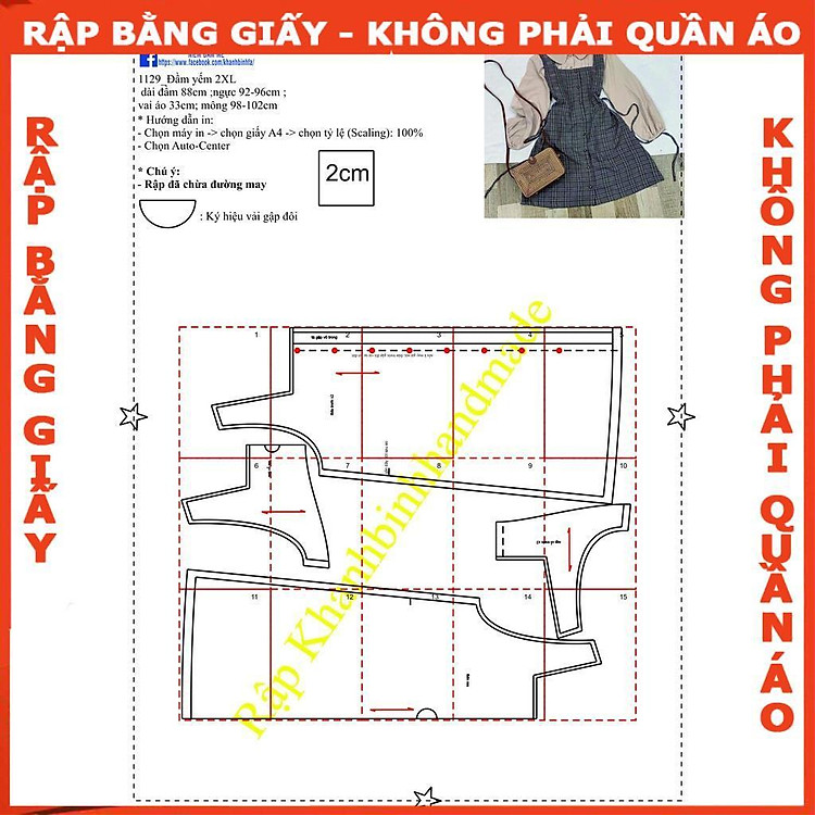 Rập giấy A0 mã 1129 (42-52kg)