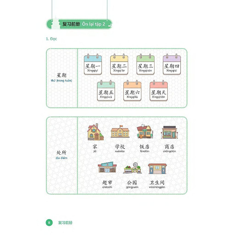 Tiếng Trung Dành Cho Học Sinh Tiểu Học - Sách Bài Học (Tập 3) - Ảnh 4
