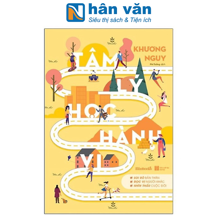 Tâm Lý Học Hành Vi (Tái Bản 2021)