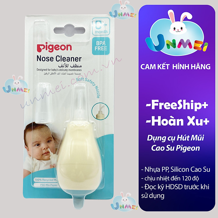 Mua Hút mũi cao su Pigeon 2022 Chính hãng Giá rẻ