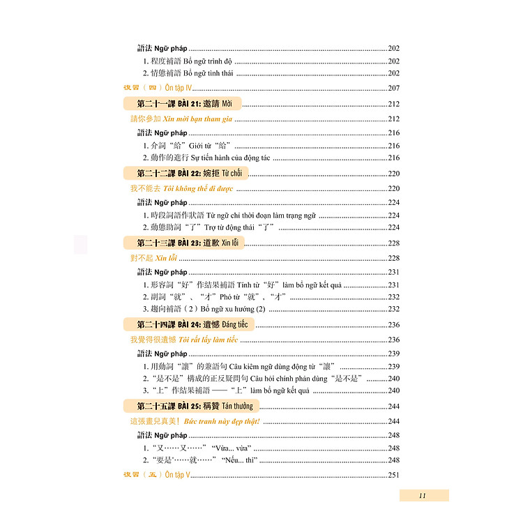 301 Câu Đàm Thoại Tiếng Hoa - Bản Chữ Phồn Thể - Ảnh 8