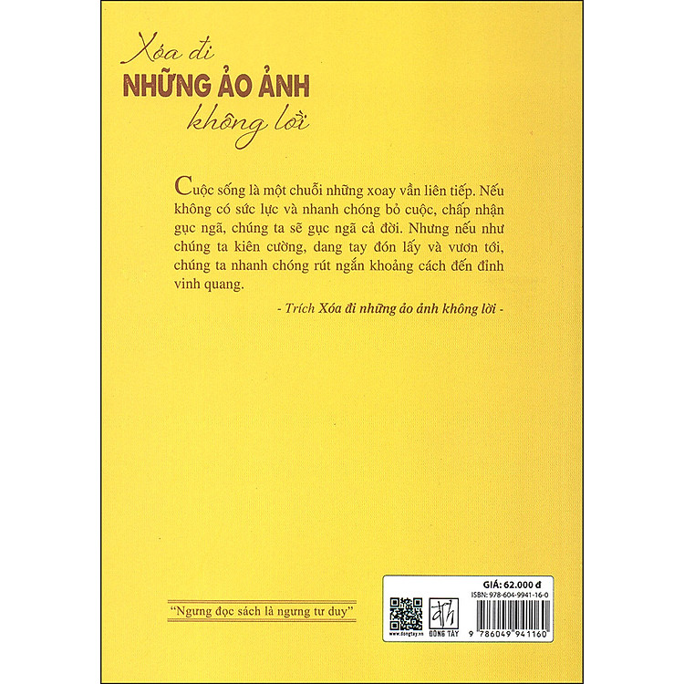 Xóa Đi Những Ảo Ảnh Không Lời - Ảnh 2