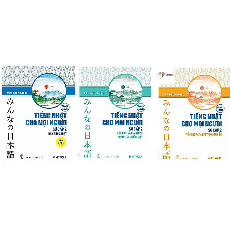 Minna no Nihongo Sơ Cấp 2 Tiếng Nhật Cho Mọi Người - Ảnh 5