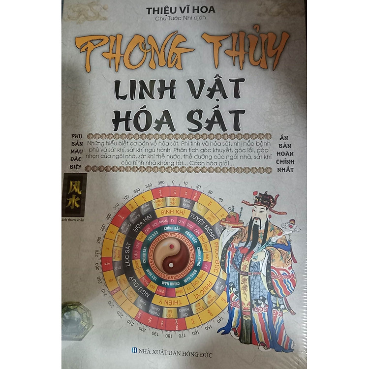 Phong Thủy Linh Vật Hóa Sát