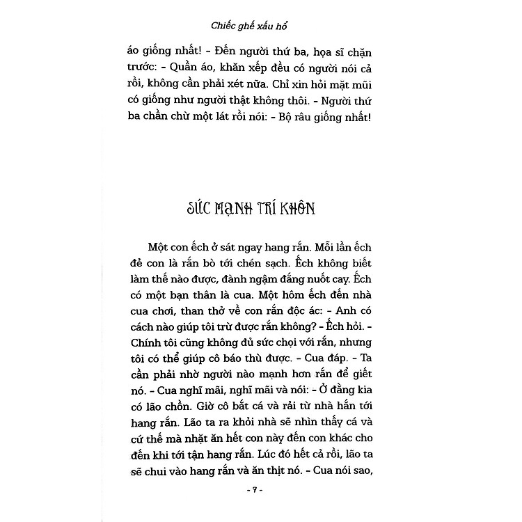 Truyện Ngụ Ngôn Thế Giới Chọn Lọc - Chiếc Ghế Xấu Hổ - Ảnh 6