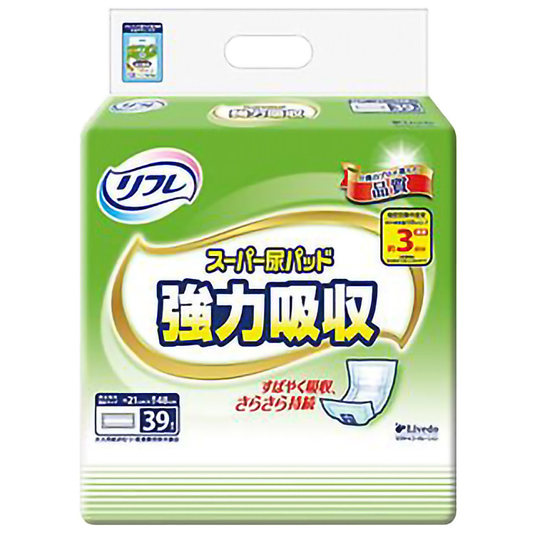 Tách lẻ Miếng lót tã người lớn Livedo Chính hãng Giá rẻ - Hình ảnh 3