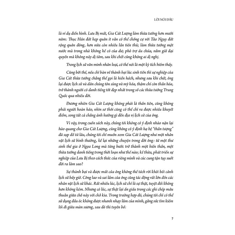 KHỔNG MINH TOÀN TRUYỆN - Ảnh 4