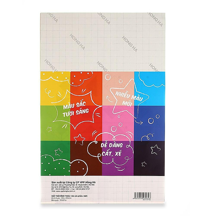 Bộ Giấy Thủ Công Hồng Hà (7 màu + 12 màu) và Hồ Khô Oringa - Ảnh 3