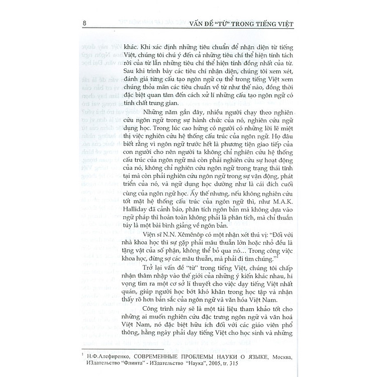 Vấn Đề "Từ" Trong Tiếng Việt - Ảnh 7
