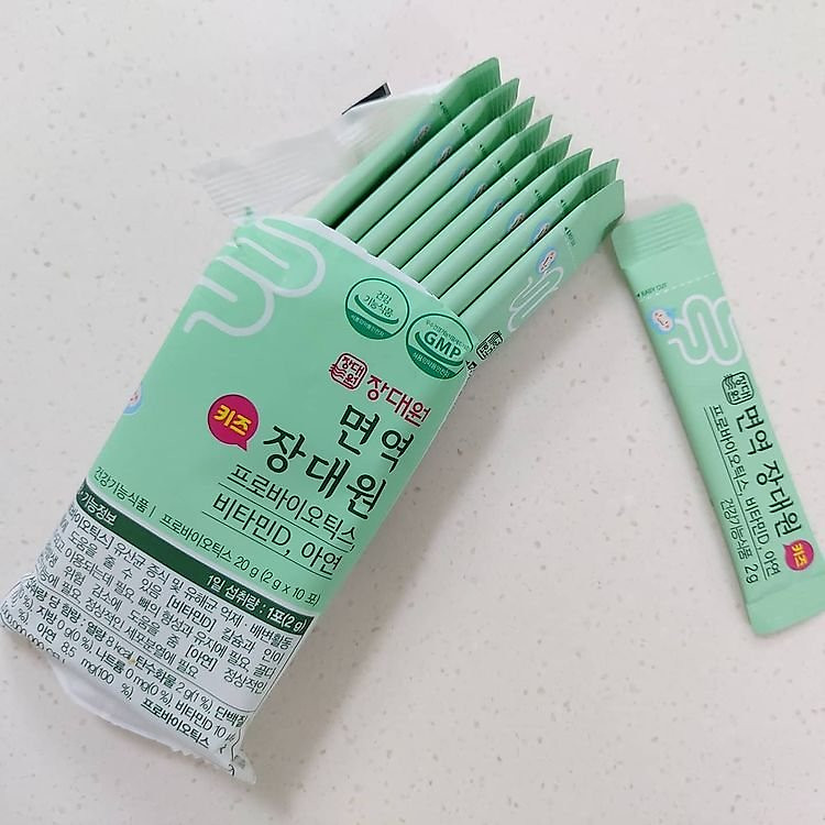 Men vi sinh Jang Daewon Hàn Quốc cho trẻ Hàng chuẩn Ưu đãi - Hình ảnh 3