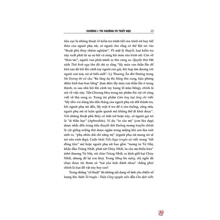 Văn Minh Trung Hoa - Ảnh 5