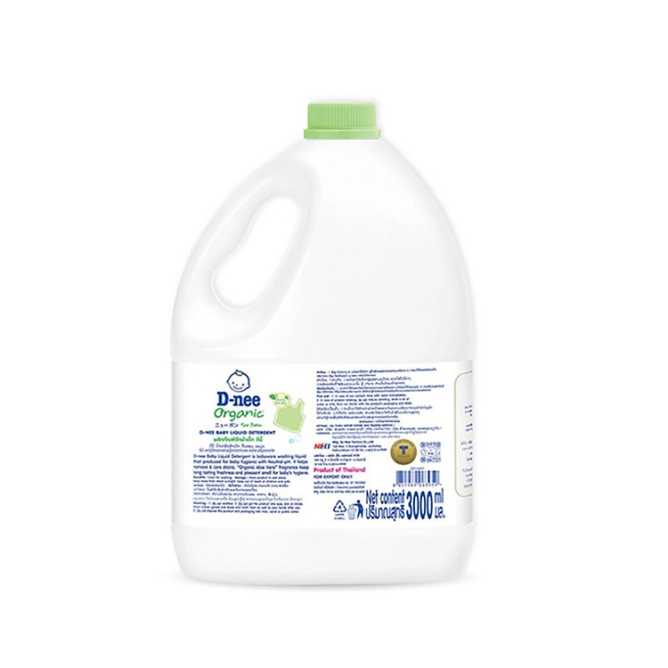 Nước giặt quần áo D-nee Organic 3000ml Chính hãng Ưu đãi - Hình ảnh 4