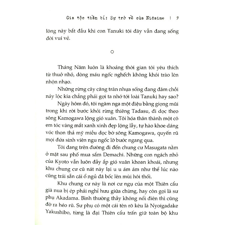 Gia Tộc Thần Bí - Tập 2 - Ảnh 5