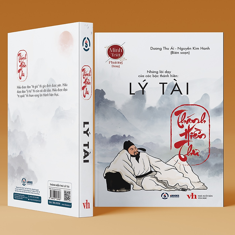 Lý Tài (Thánh Hiền Thư) - Ảnh 4