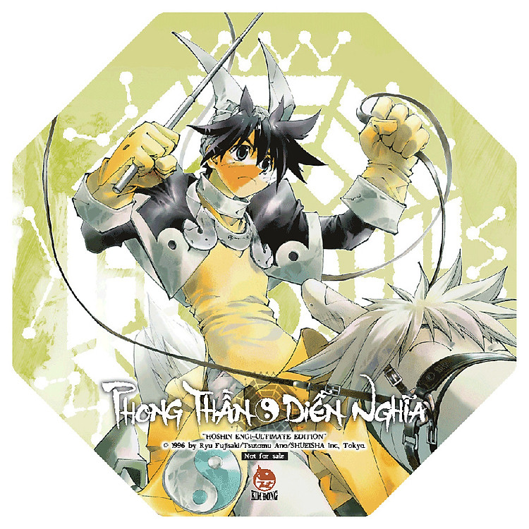 Phong Thần Diễn Nghĩa - Tập 1 - Ảnh 3