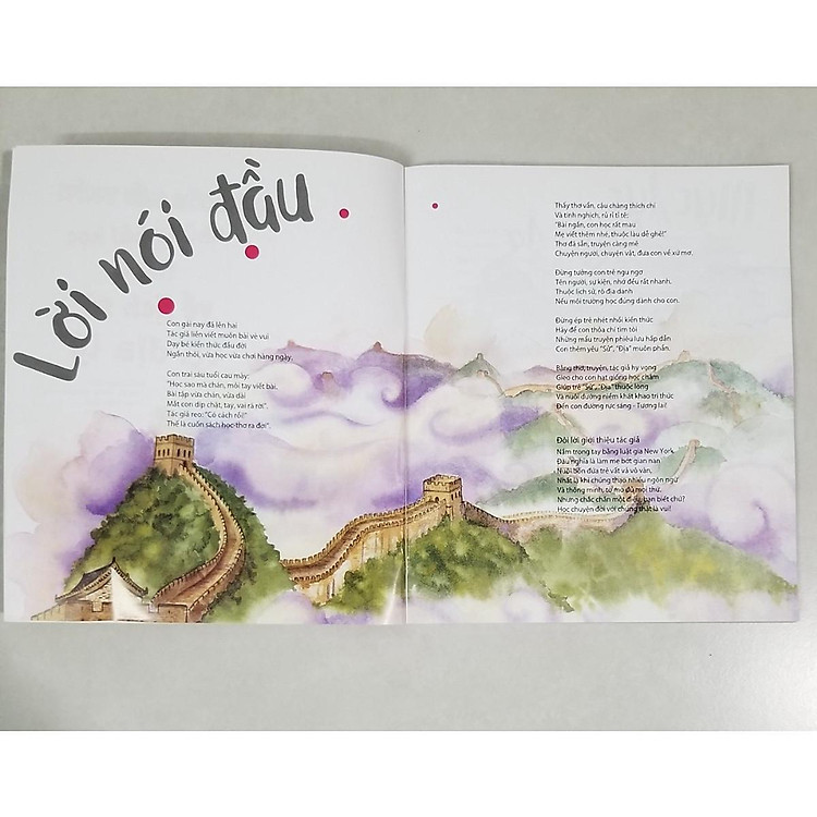 Tớ Muốn Biết Tuốt - Những Bài Học Thú Vị Về Lịch Sử Và Địa Lý - Ảnh 4