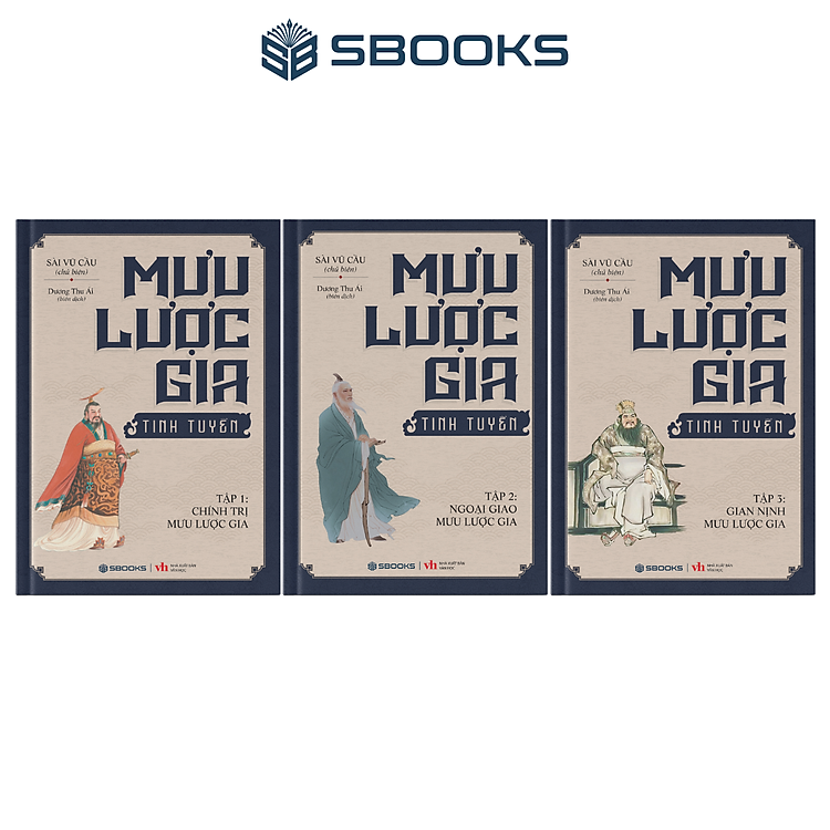 Mưu Lược Gia (Tinh Tuyển)