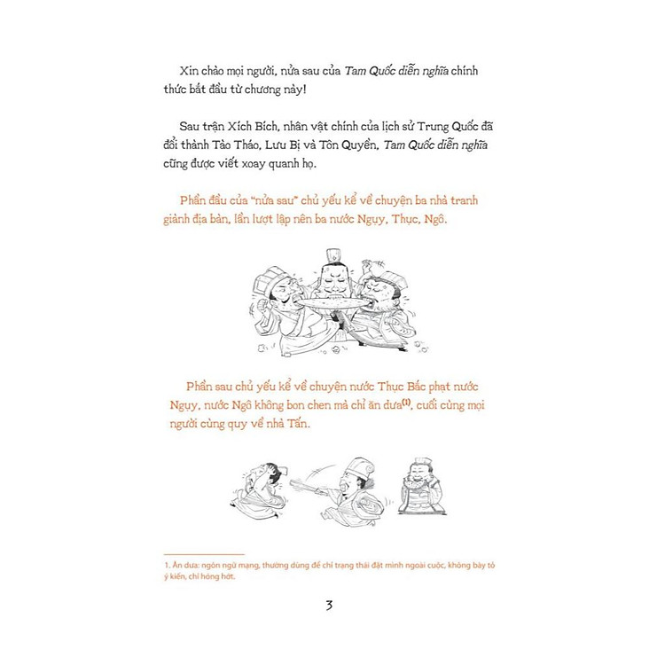 Tam Quốc Lầy Lội Diễn Nghĩa (Tập 2) - Ảnh 2