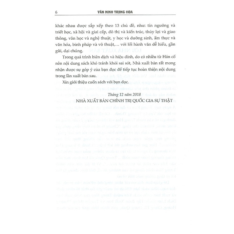 Văn Minh Trung Hoa - Ảnh 3