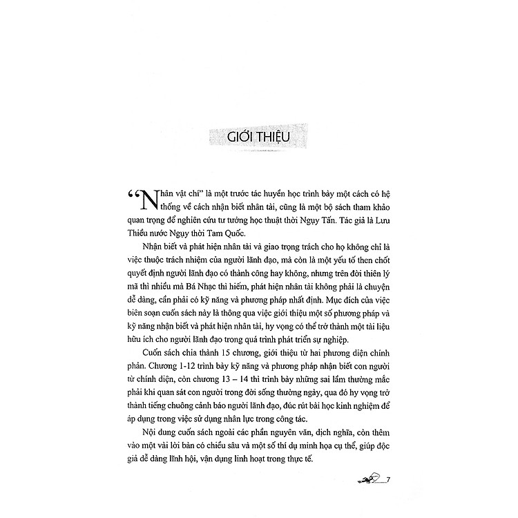 Trí Tuệ "Nhân Vật Chí" - Thường Vạn Lý - Ảnh 2