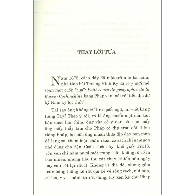 Bên Lề Sách Cũ (Tái Bản 2020) - Ảnh 2