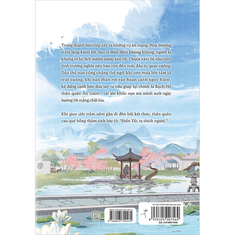 Mi Mục Như Họa - Ảnh 2