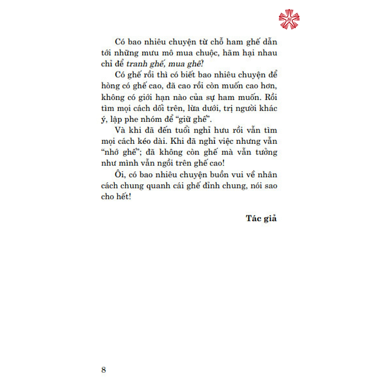 Ghế (Tiểu phẩm báo chí) (Xuất bản lần thứ ba) - Ảnh 7