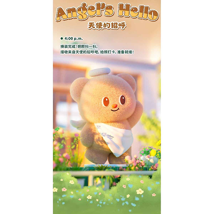 Mua Đồ Chơi Mô Hình Butterbear FUNISM MX2085 Chính hãng Tiết kiệm - Hình ảnh 4