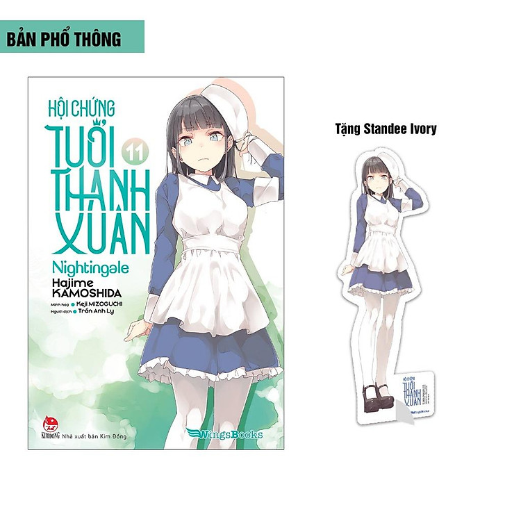 Hội Chứng Tuổi Thanh Xuân (Tập 11) - Ảnh 2