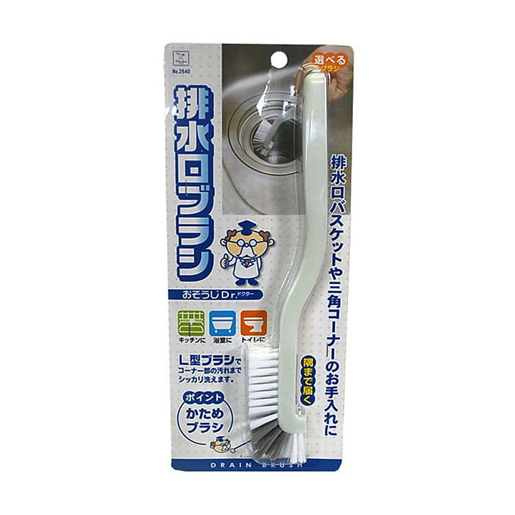 Bàn Chải Cọ Bồn Rửa Bát - Nội Địa Nhật Bản