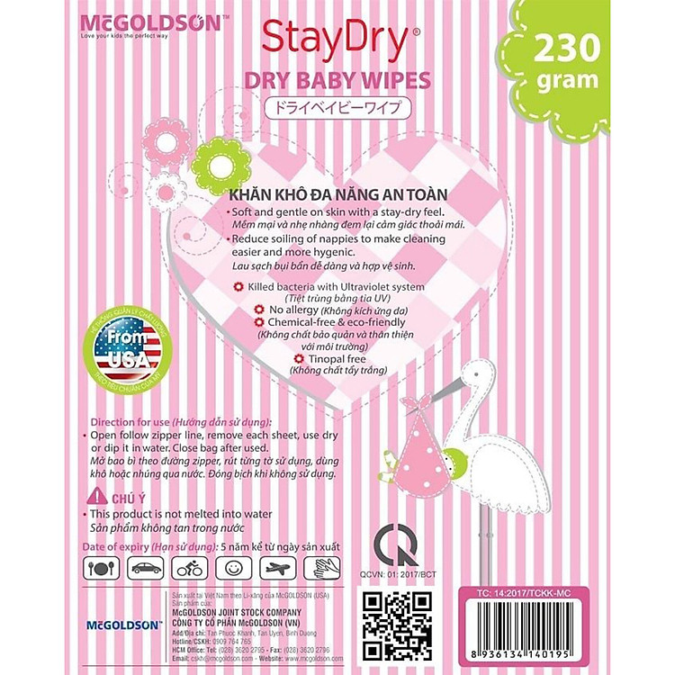 Mua Khăn khô đa năng StayDry McGOLDSON Chính hãng Giá rẻ - Hình ảnh 4