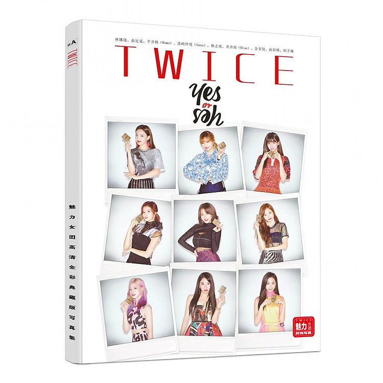 Photobook Yes or Yes TWICE M1