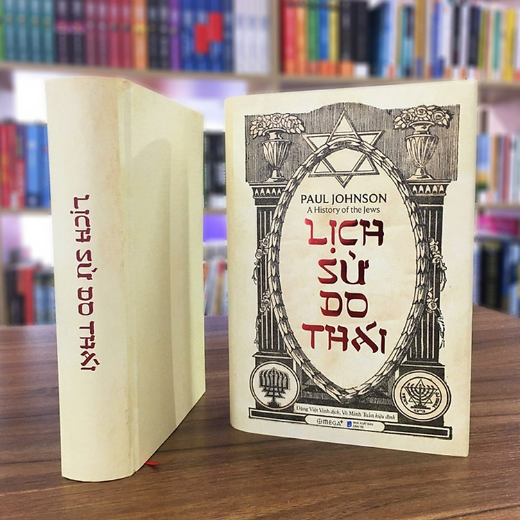 Lịch Sử Do Thái - Tái bản mới nhất - Ảnh 2