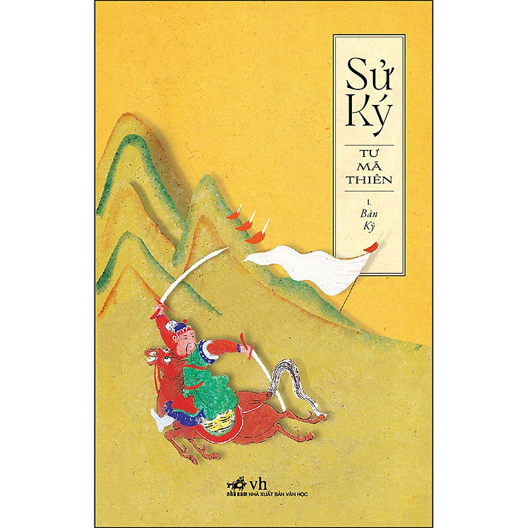 Sử Ký 1 – Bản Kỷ (Tái Bản)