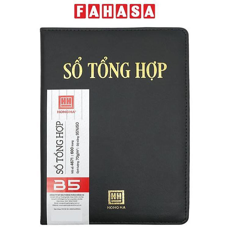 Sổ Tổng Hợp B5 Kẻ Ngang (600 trang) 70gsm