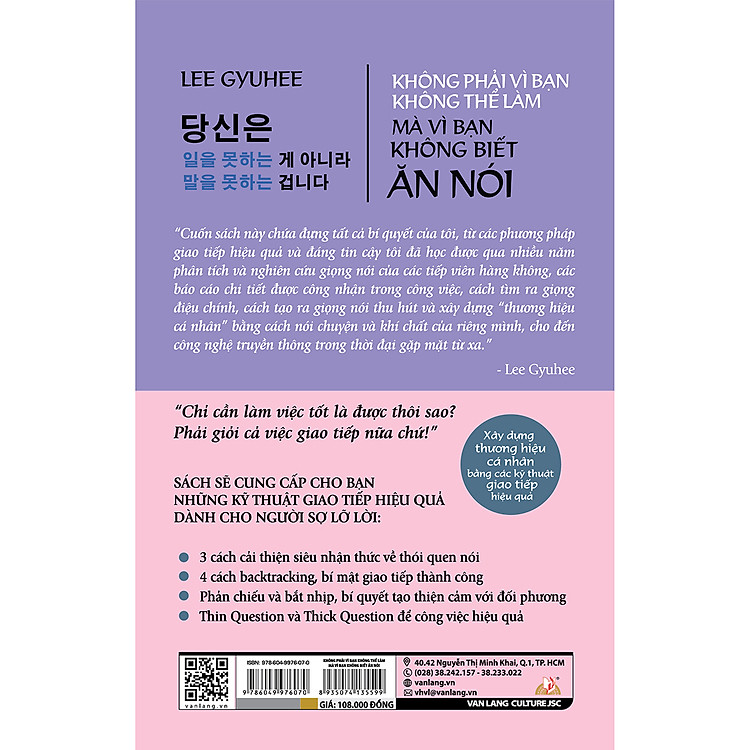Không Phải Vì Bạn Không Thể Làm Mà Vì Bạn Không Biết Ăn Nói - Ảnh 2