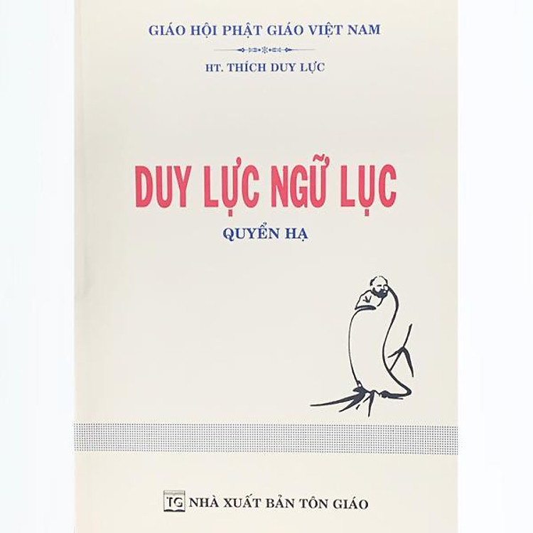 Duy Lực Ngữ Lục - Bộ 2 Tập - Ảnh 3