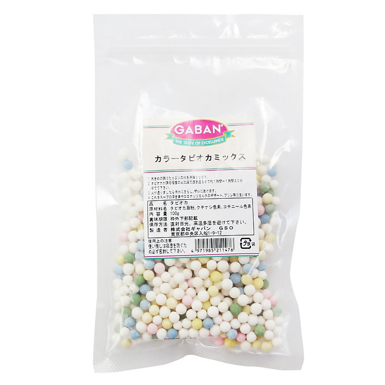 Trân châu màu Gaban 100g