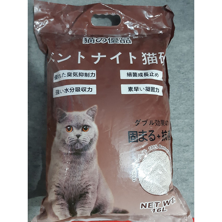 Cát vệ sinh cho mèo 16L - Được chọn mùi